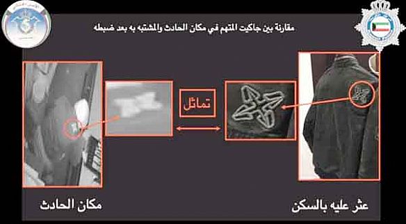 وزارة الداخلية تكشف غموض 27 قضية سرقة،و تناشد أصحاب المحلات تركيب كاميرات مراقبة حديثة