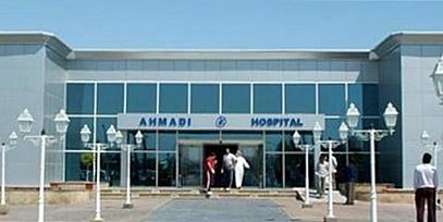 وفاة طفل رضيع قبل تسميته بمستشفى النفط