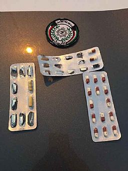 ضبط مواطنة متعاطية وبحوزتها ١٨ حبة مخدرة