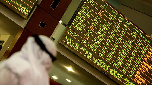 البورصة تغلق على انخفاض المؤشر السعري