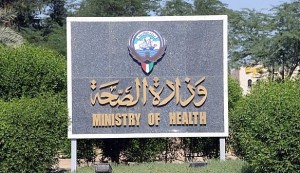 5_30_201624908PM_3613292501 (1)