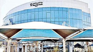 5_30_201695548AM_3612595301