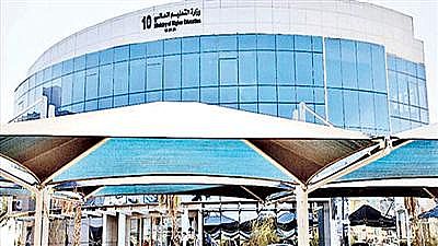 التعليم العالي تفتح باب التسجيل في البعثات