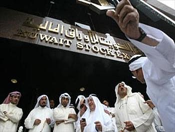 البورصة تغلق على ارتفاع مؤشريها السعري والوزني