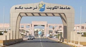 5_31_201614219PM_5749826831