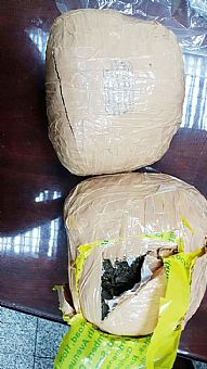 ضبط آسيوي بحوزته 2.5 كيلو ماريجوانا بالمطار