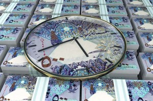 قطر تعتزم إصدار سندات بـ 5 مليارات دولار