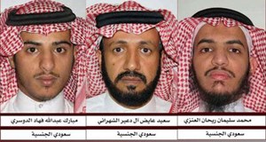 الداخلية السعودية تكشف هوية قتلى خلية مكة
