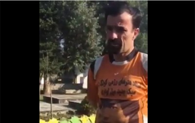 فيديو كوميدي..”بروس لي” ايران يثير سخرية العالم بابتكاره حركات “كونغ فو”جديدة ابرزها القرد السكران