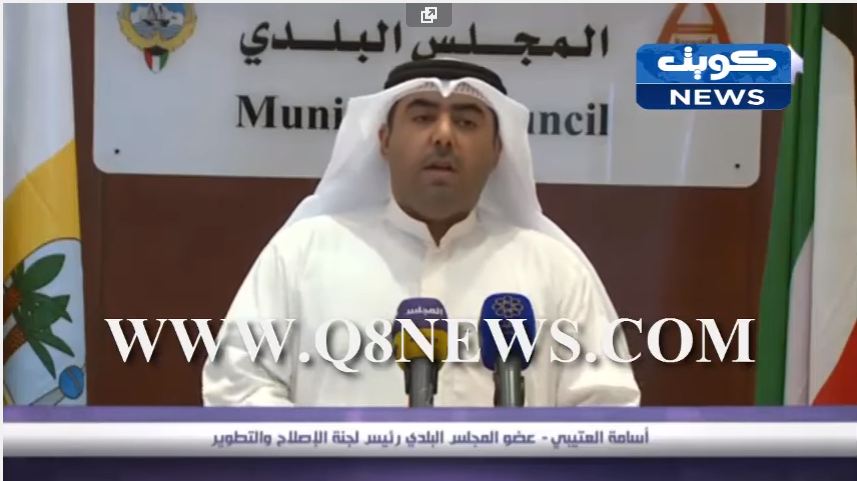 فيديو: ‫خمسة آلاف قضية خسرتها البلدية في الأشهر الماضية‬