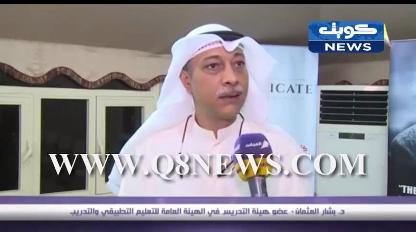 فيديو: ‫الغش في الاختبارات… حيل مبتكرة ودعوات للقضاء على الظاهرة‬