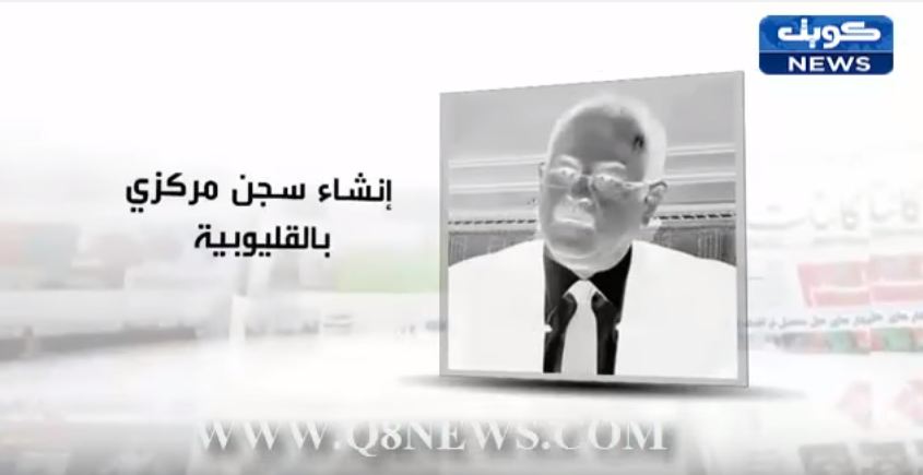 فيديو: ‫صحفيو مصر يشنون هجوما كاسحا على وزير الداخلية‬