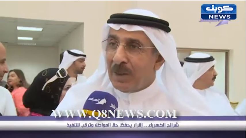 فيديو:‫شرائح الكهرباء …إقرار يحفظ حق المواطن وترقب للتنفيذ‬