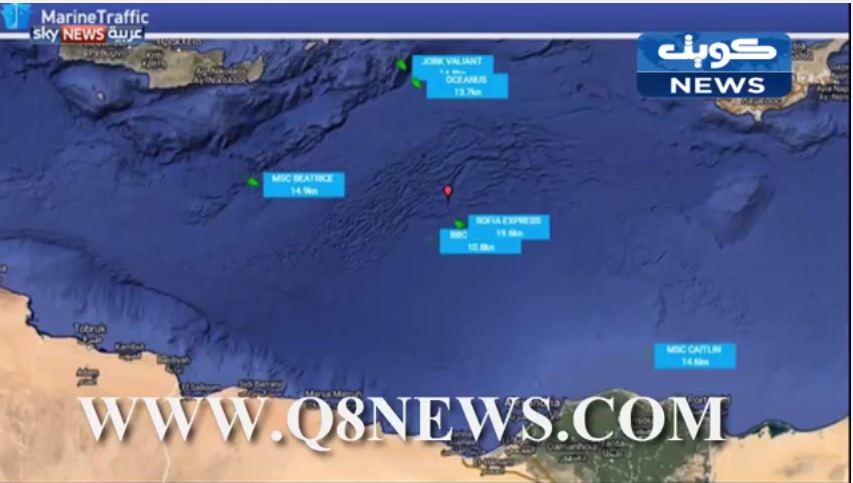 فيديو رسمي من موقع حركة الملاحة البحرية في العالم لرصد حركة السفن المتوجهة لموقع تحطم الطائرة