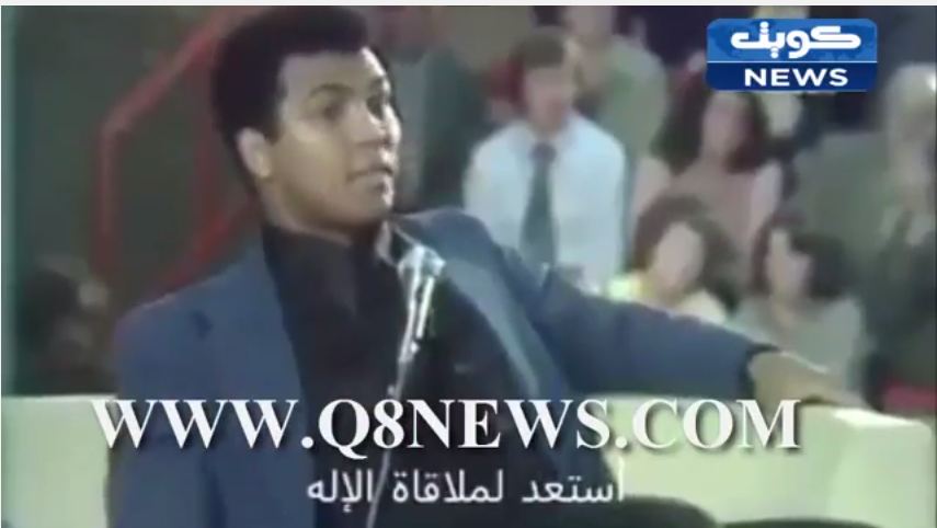 فيديو نادر لمحمد علي كلاي و اجابة اسطورية لسؤال : ماذا ستفعل بعد الاعتزال؟