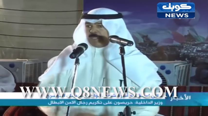 بالفيديو… ‫وزير الداخلية :حريصون على تكريم رجال الامن الابطال‬