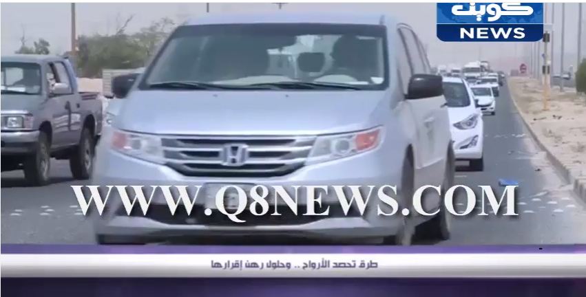 فيديو: ‫طرق الكويت تواصل تحصد الأرواح …فهل من حلول؟