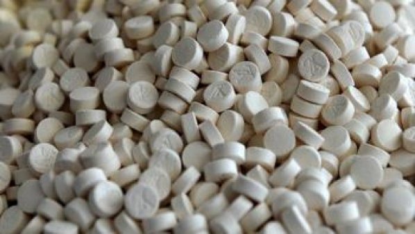 ضبط مصري بـ ٢٥٠ ألف حبة مخدرة