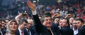Ahmet Davutoglu, Sare Davutoglu