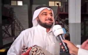 المشجع-شمس-الدين