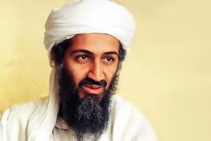 بن-لادن