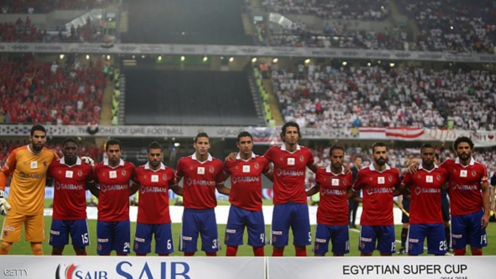 الأهلي يحرز لقب الدوري المصري للمرة 38