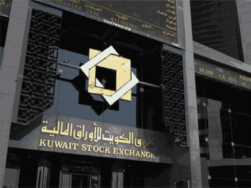 «البورصة»: تطوير «السيستم» بالتعاون مع «ناسداك أو إم إكس»