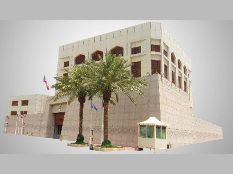 «المركزي» يرفع إصدار أدوات الدين إلى 280 مليون دينار بعائد 1.25%