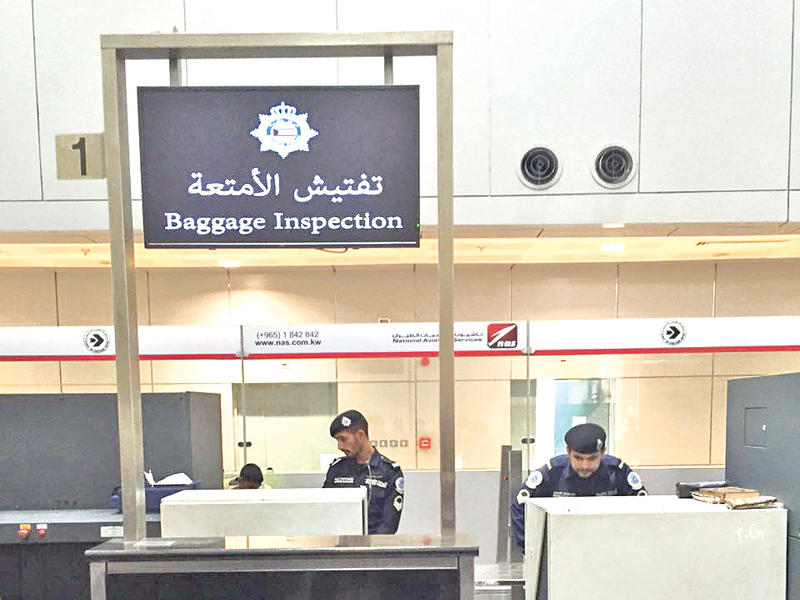 هل الحكومة عاجزة عن إدارة المطار!