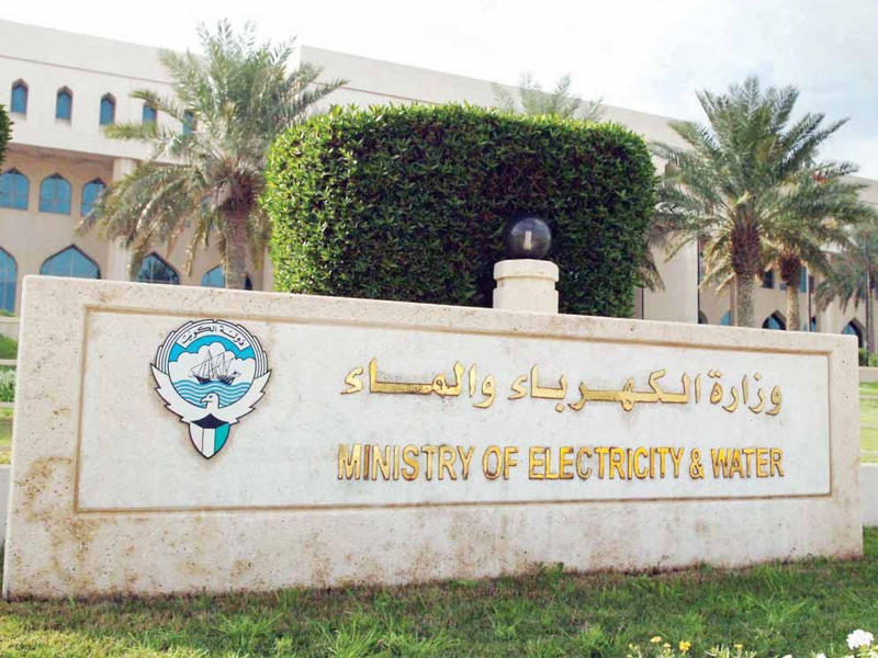 «الكهرباء»: الاستغلال السليم للطاقة الكهربائية يوفر نحو 30% من كلفة انتاجها