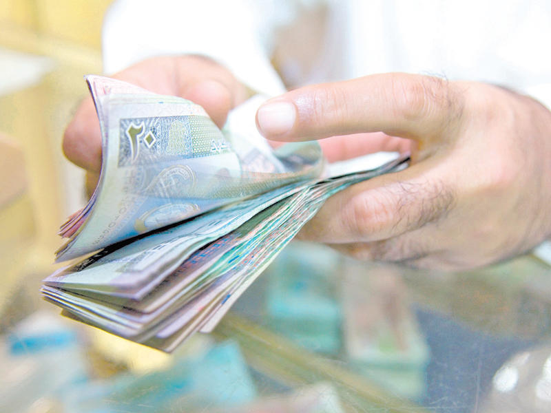 رصيد إجمالي أدوات الدين العام في مارس بلغ 1.587 مليار دينار