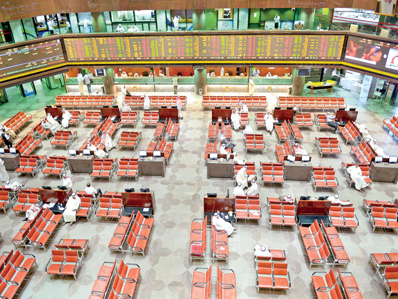 4 بنوك تستفيد من الحصة الأكبر لسداد الديون بعد صفقة «أمريكانا»