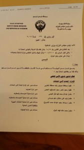 30ab5d8e-82e2-425f-b7b5-05144cd19e7a