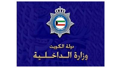فحوصات الـ «DNA» تسقط ضابطا في جهاز أمني «سوري الأصل» في قبضة «مباحث الجنسية»