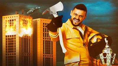 كم أجر رامز جلال في برنامج «رامز بيلعب بالنار»؟