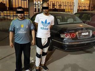 «الداخلية»: القبض على شخصين انتحلا شخصية رجال مباحث وارتكبا العديد من الجرائم