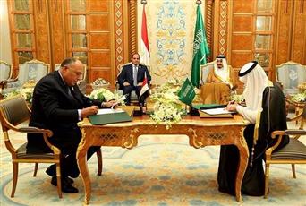 القضاء الإداري المصري يقضي بـ «بطلان» اتفاقية ترسيم الحدود الخاصة بـ «تيران وصنافير»