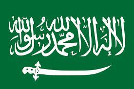 السعودية: استشهاد جندي تعرض لاطلاق نار من مصدر مجهول