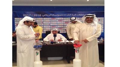 قرعة صعبة للكبار في كأسي الأمير وولي العهد