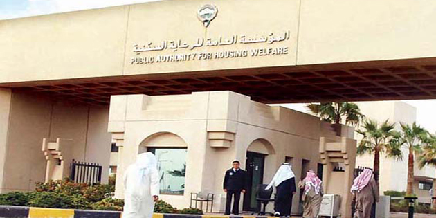 «السكنية»: مصروفات العام المقبل 352 مليوناً