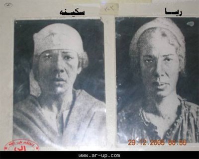 بالفيديو والصور.. منزل ريا وسكينة وغرفة الدفن والضحايا الحقيقين ..وماذا قالت سكينة قبل موتها بلحظات ؟