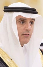 الجبير: الإمارات ملتزمة بالتحالف العربي