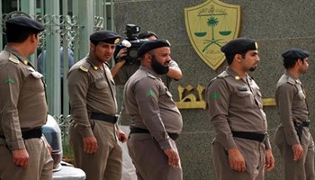 السعودية: ثلاث جرائم مروعة بعد حادثة الحمراء