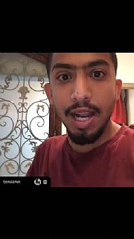 ضبط مواطن استهزء بالهاتف وأزعج السلطات