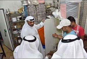 6_15_2016123603PM_10732662791