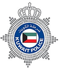 مواطن يصوِّر رجال الأمن باستهزاء وشقيقه يتوعدهم