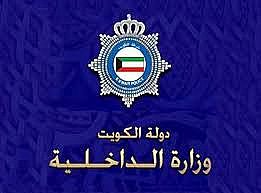 ضبط بدون أطلق النار على آخر