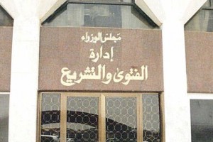 6_7_201613008PM_7841102951