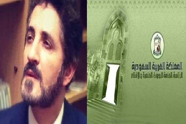 هيئةكبار العلماء السعودية: نحذر من ضلالات عدنان ابراهيم