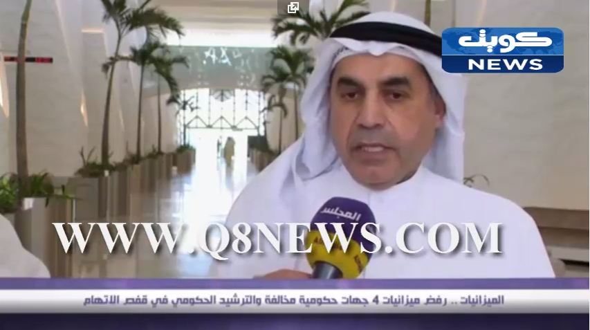 فيديو: الطريجي …اجتماع حاسم الأحد للجنة الأموال العامة ..!